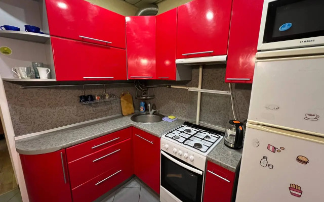 Peduniversitet Samy Tsentr Prospekta Lenina Flat