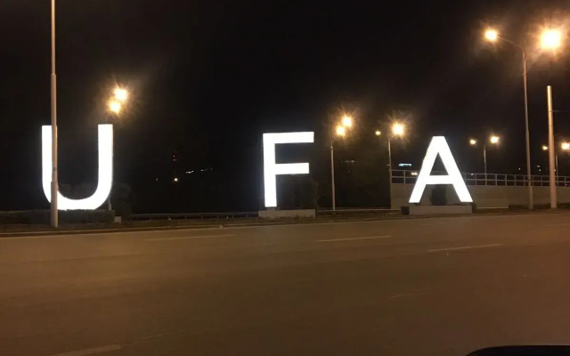 Na Prosvescheniya, 5 Flat