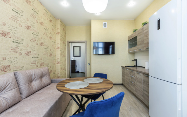 Апартаменты для Отдыха