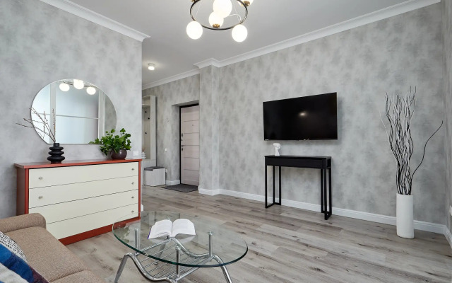 Квартира Уютная в Кисловодске