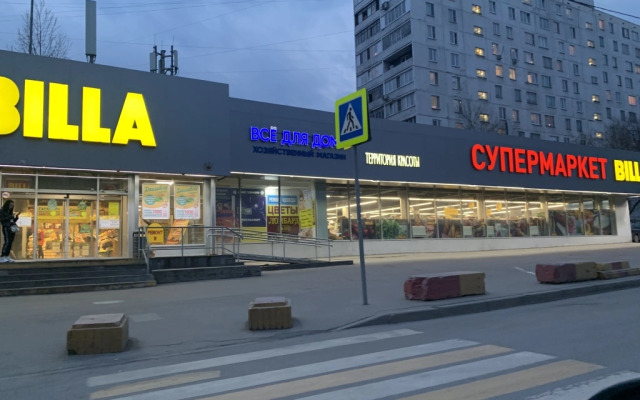 U Metro Seligerskaya Apartments