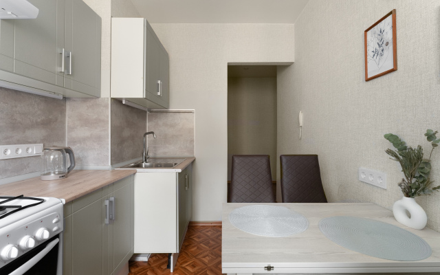 Balet Eifmana Flat