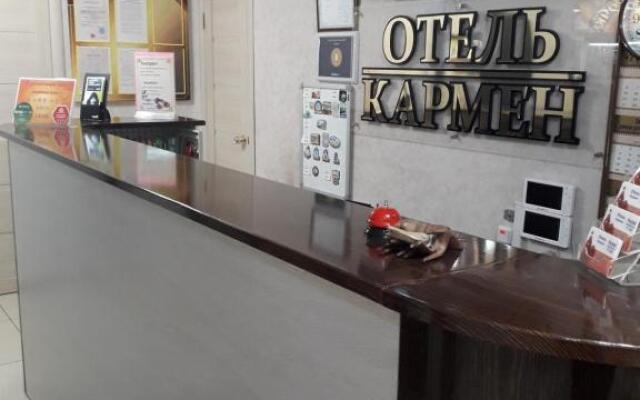 Karmen Mini-hotel