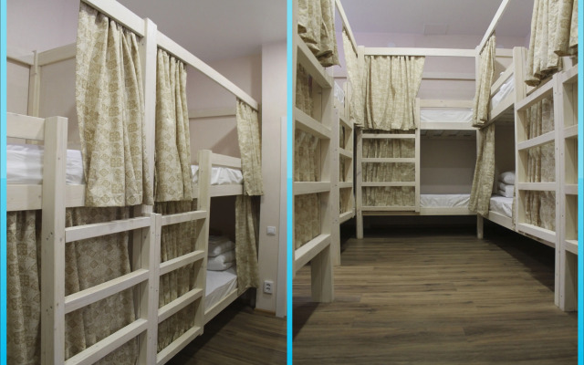 Local Hostel Irkutsk