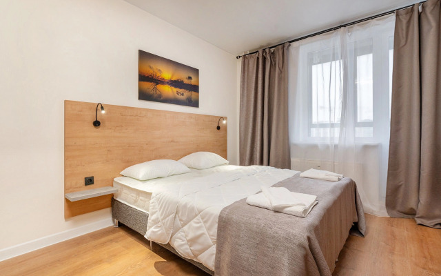 U Allei Fontanov I Parka Apartments