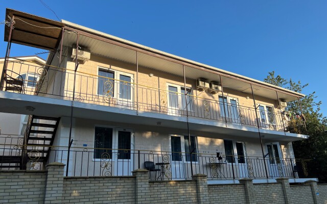 Golubaya Buhta Gelendzhik Kiparisovyij Guest House