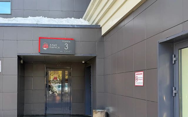 Apartamenty v sovremennom  ZK Alye Parusa na Oktabr'skom prospekte
