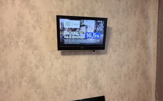 Квартира на Курыжова 19