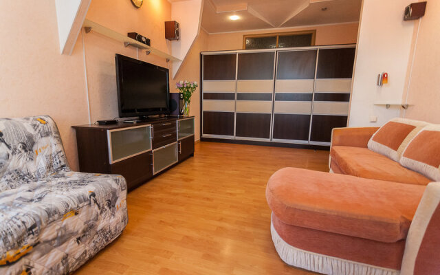 Апартаменты Комфортная Двушка Рядом с Центром