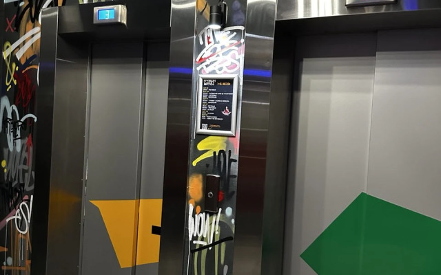 Квартира в Апарт-Отеле Vertikal у Метро Лесная