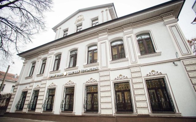 Отель Княгини Ухтомской