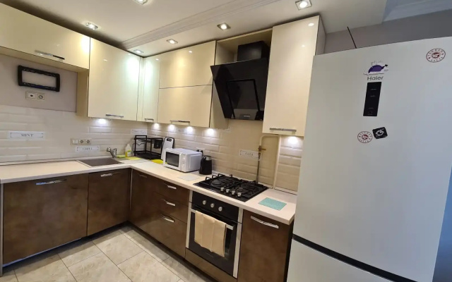 Hovrino Comfort Plus Apartments — Moscou