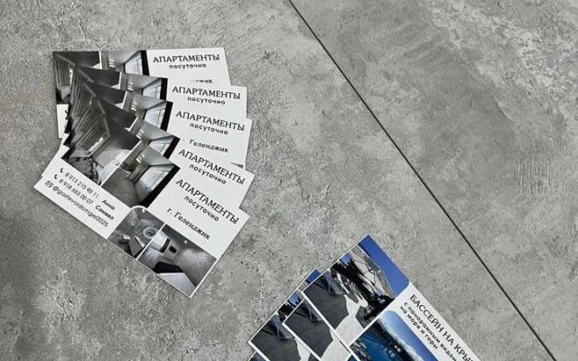 Апартаменты на Светлой 18 (103)