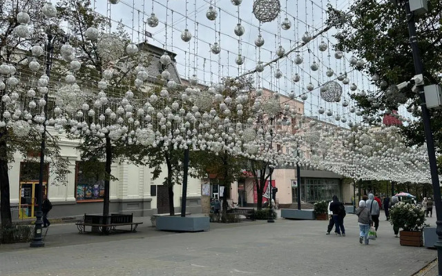 Квартира Welcome74