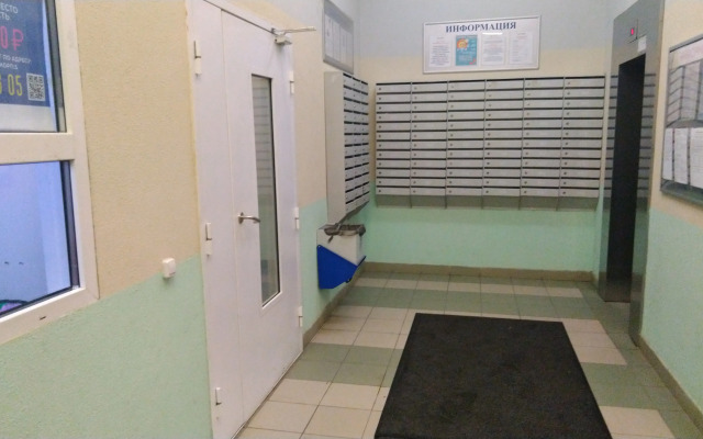 Yuzhnoye 1 Flat