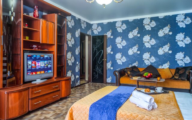 Tsentr Goroda Komfort Plyus Apartments