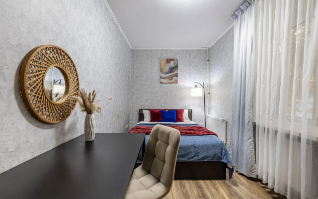 Квартира Уютная в Центре Города