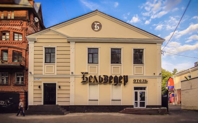 Отель Бельведер