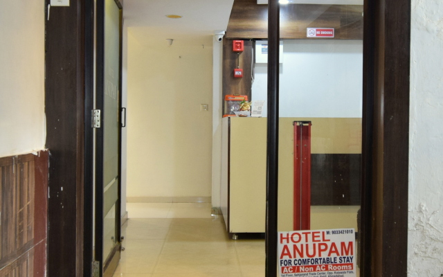 Anupam Hotel
