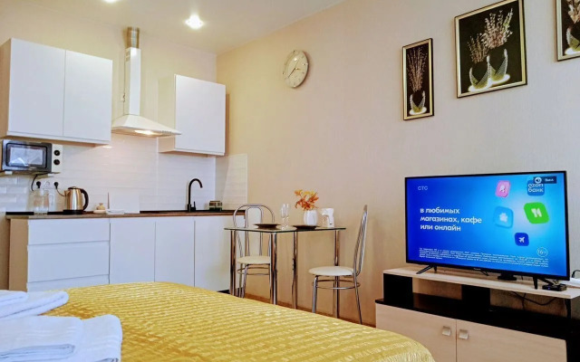 Uyutnaya Ryadom S Morem Flat