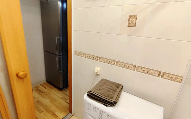 Uyutnaya Tikhaya V Tsentre Goroda Flat