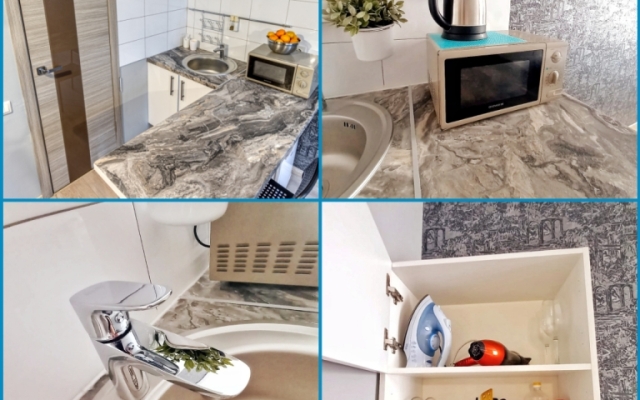 Квартира Уютная студия №1 на Войковской