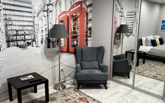 Квартира Стильная