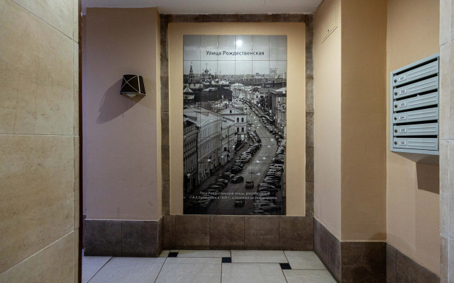 Квартира Бетанкура