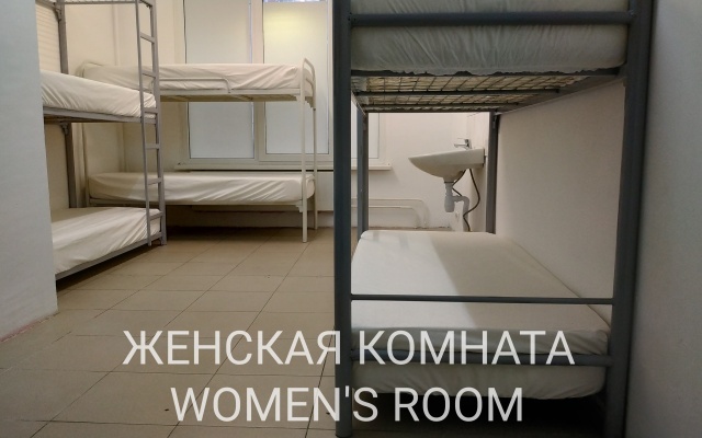 Chernika Hostel