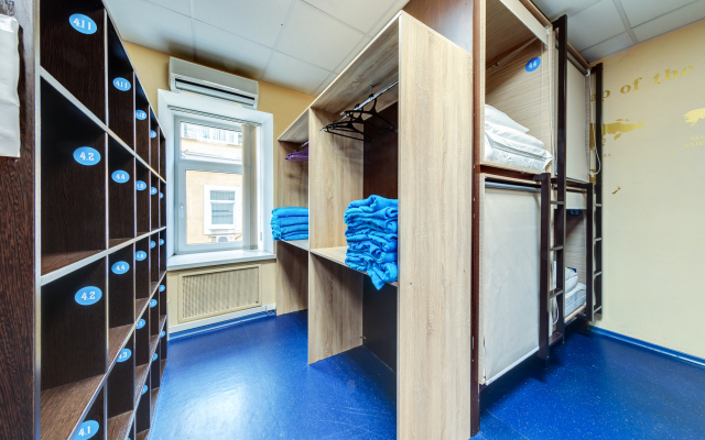 Nikitskaya Capsule Hostel