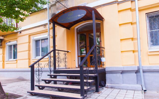 Мини-Отель Андерсен