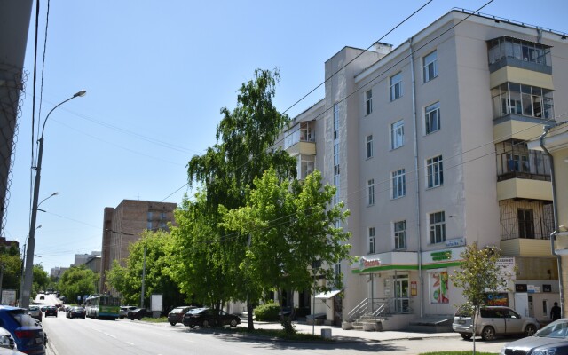 Studio Ante V Samom Tsentre Ekaterinburga  Apartments 1