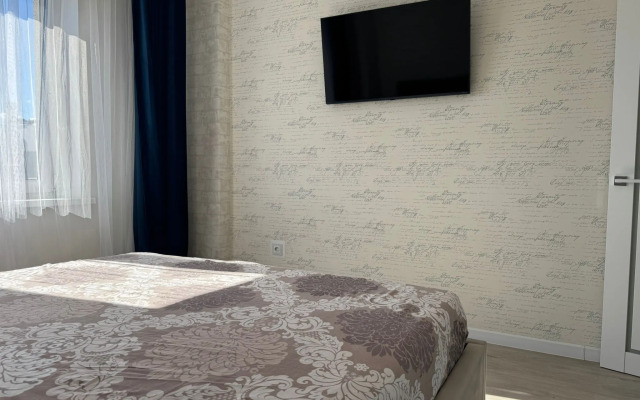 Apartments Na Lidskoy