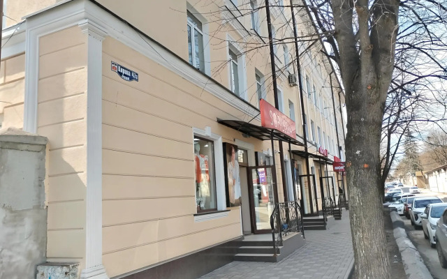 Radon Tsentr Tsvetnik Kirova 47A Lodging House