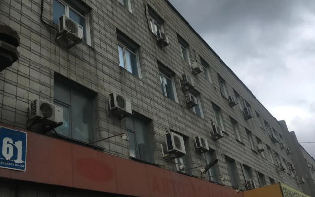 Гостевой дом Novosib