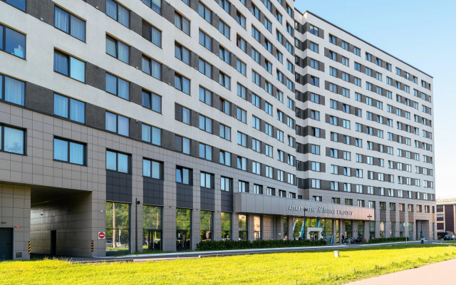 V Apart-Otele Kirovsky Avenir Apartments