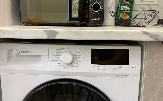 Апартаменты в Центре Фьюжн