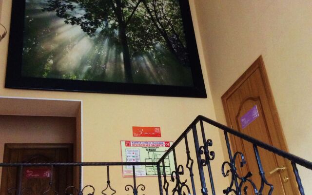 12 Mesyatsev Guest House