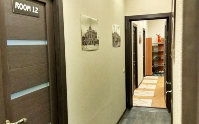 I'll Be Back Hostel