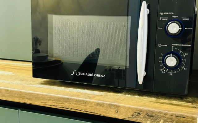 Квартира Уютная на морском побережье