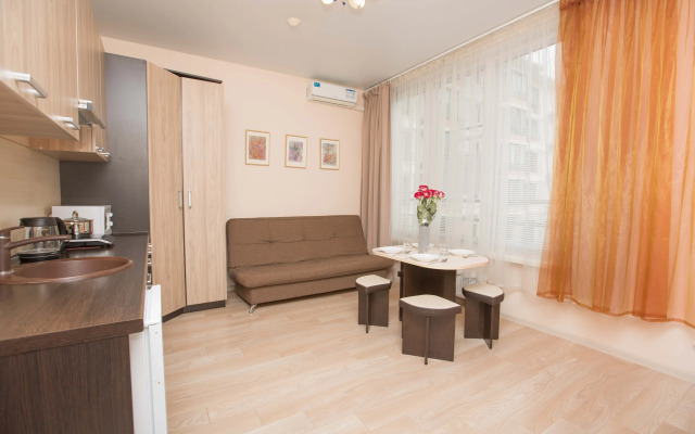 Uyutnaya Kvartira S Kuhnej V Siriuse Apartments