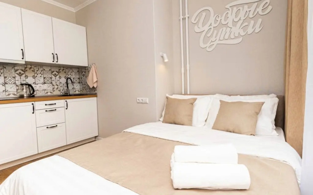 5 Dobrye Sutki Apartments