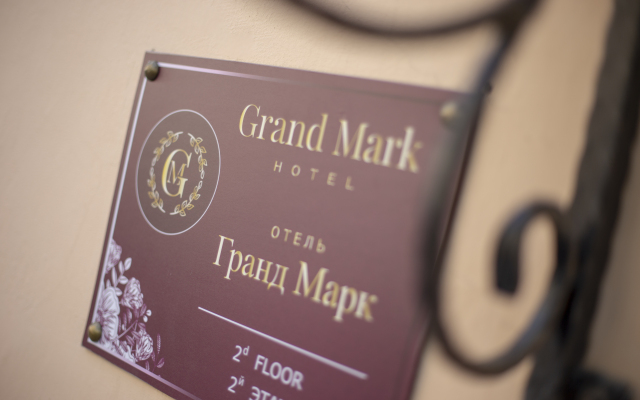 Grand Mark Syncotel Hotel