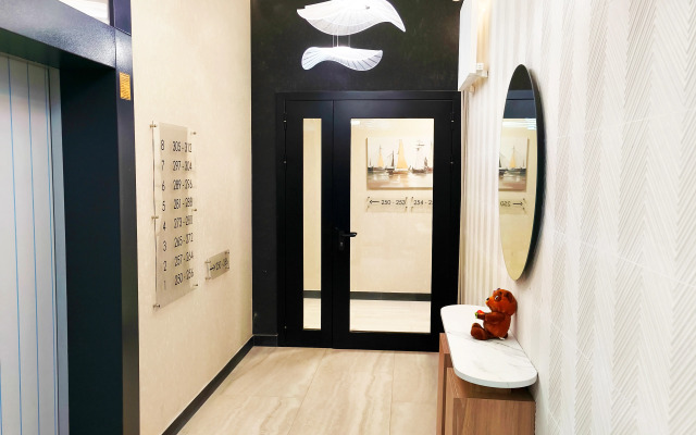 Aqua De Vida Apartments