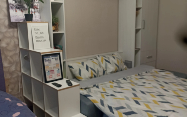 Апартаменты Zvezdnaya