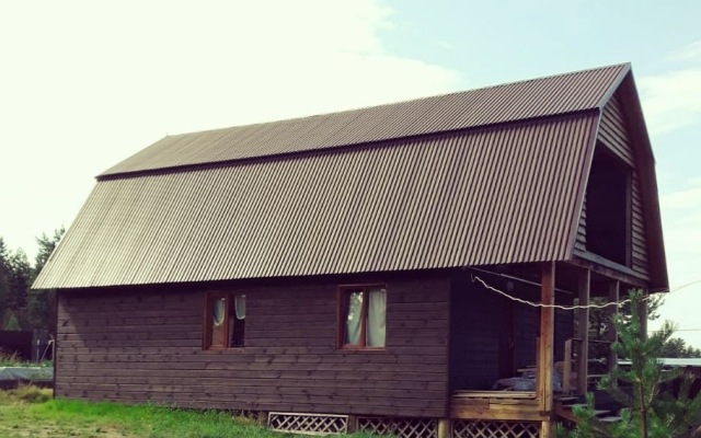 Family House  Guest House