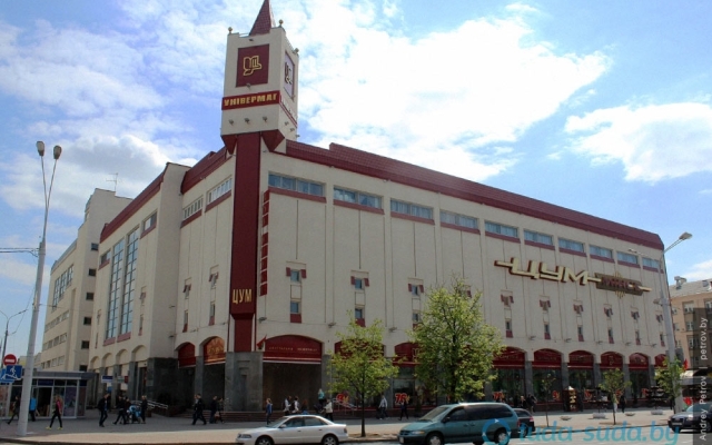 Minsksuite Apartments