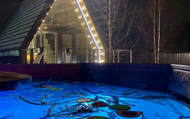 Гостевой Дом Гармония Отдыха