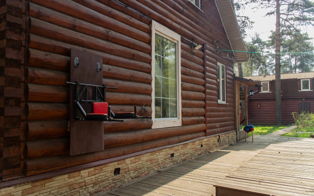 Частный Дом Стародачное Место