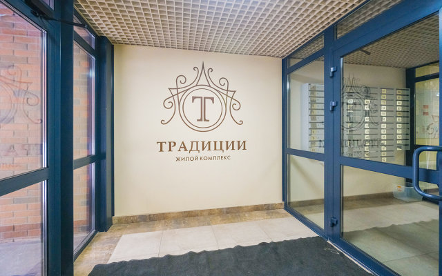 Kvartirka Nsk Apartments